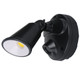 Security Light 10W 1000lm IP54 Tri Colour 106mm Matte Black Security Light 10W 1000lm IP54 Tri Colour 106mm Matte Black